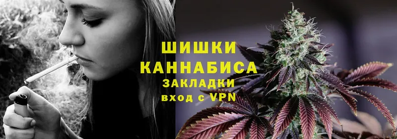 Марихуана SATIVA & INDICA  цены   Майский 